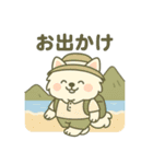 ハクの部屋／毎年使える夏スタンプ（個別スタンプ：15）