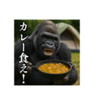 夏キャンプを楽しむゴリラ（個別スタンプ：3）