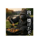 夏キャンプを楽しむゴリラ（個別スタンプ：4）