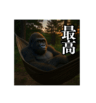 夏キャンプを楽しむゴリラ（個別スタンプ：16）
