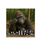 夏キャンプを楽しむゴリラ（個別スタンプ：30）