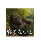 夏キャンプを楽しむゴリラ（個別スタンプ：31）