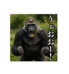 夏キャンプを楽しむゴリラ（個別スタンプ：38）
