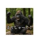 夏キャンプを楽しむゴリラ（個別スタンプ：40）
