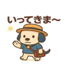 青耳犬 夏（個別スタンプ：2）