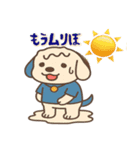青耳犬 夏（個別スタンプ：4）
