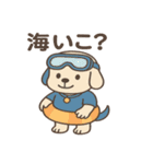 青耳犬 夏（個別スタンプ：7）