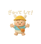 ねんどのこども園スタンプ（個別スタンプ：2）