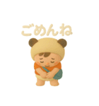 ねんどのこども園スタンプ（個別スタンプ：6）