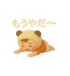 ねんどのこども園スタンプ（個別スタンプ：7）