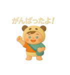 ねんどのこども園スタンプ（個別スタンプ：9）