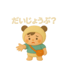 ねんどのこども園スタンプ（個別スタンプ：10）
