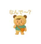 ねんどのこども園スタンプ（個別スタンプ：12）