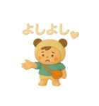 ねんどのこども園スタンプ（個別スタンプ：13）
