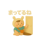 ねんどのこども園スタンプ（個別スタンプ：14）