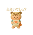 ねんどのこども園スタンプ（個別スタンプ：16）