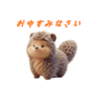 無いぐるみスタンプ vol.1（個別スタンプ：3）