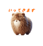 無いぐるみスタンプ vol.1（個別スタンプ：5）