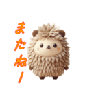 無いぐるみスタンプ vol.1（個別スタンプ：7）