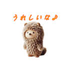 無いぐるみスタンプ vol.1（個別スタンプ：10）