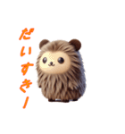 無いぐるみスタンプ vol.1（個別スタンプ：11）