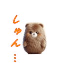 無いぐるみスタンプ vol.1（個別スタンプ：12）