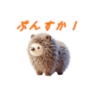 無いぐるみスタンプ vol.1（個別スタンプ：13）