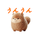 無いぐるみスタンプ vol.1（個別スタンプ：19）