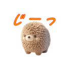 無いぐるみスタンプ vol.1（個別スタンプ：22）