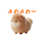 無いぐるみスタンプ vol.1（個別スタンプ：23）
