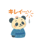 お祭りパンダの夏休み（個別スタンプ：5）