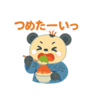 お祭りパンダの夏休み（個別スタンプ：9）
