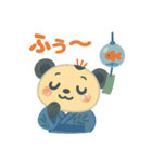 お祭りパンダの夏休み（個別スタンプ：13）