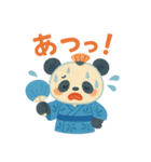 お祭りパンダの夏休み（個別スタンプ：16）