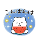 ふんわり大人♡夏（個別スタンプ：4）