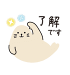ふんわり大人♡夏（個別スタンプ：6）