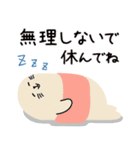 ふんわり大人♡夏（個別スタンプ：15）