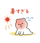ふんわり大人♡夏（個別スタンプ：18）