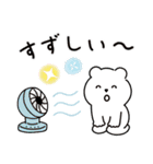 ふんわり大人♡夏（個別スタンプ：21）