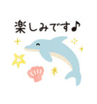 ふんわり大人♡夏（個別スタンプ：25）