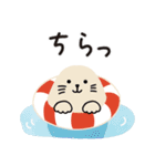 ふんわり大人♡夏（個別スタンプ：29）