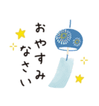 ふんわり大人♡夏（個別スタンプ：36）