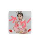 糸里-moving-（個別スタンプ：3）