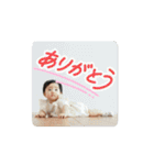 糸里-moving-（個別スタンプ：5）