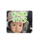 糸里-moving-（個別スタンプ：7）