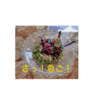 HONEY HOT TEAの賑やかSTAMP（個別スタンプ：1）