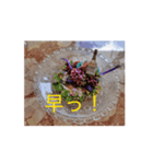 HONEY HOT TEAの賑やかSTAMP（個別スタンプ：2）
