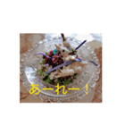 HONEY HOT TEAの賑やかSTAMP（個別スタンプ：3）