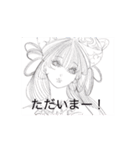 HONEY HOT TEAの賑やかSTAMP（個別スタンプ：10）