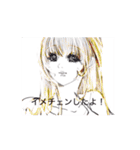 HONEY HOT TEAの賑やかSTAMP（個別スタンプ：11）